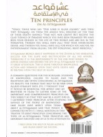 Ten Principles on Al-Istiqaamah PB